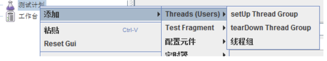 创建线程组