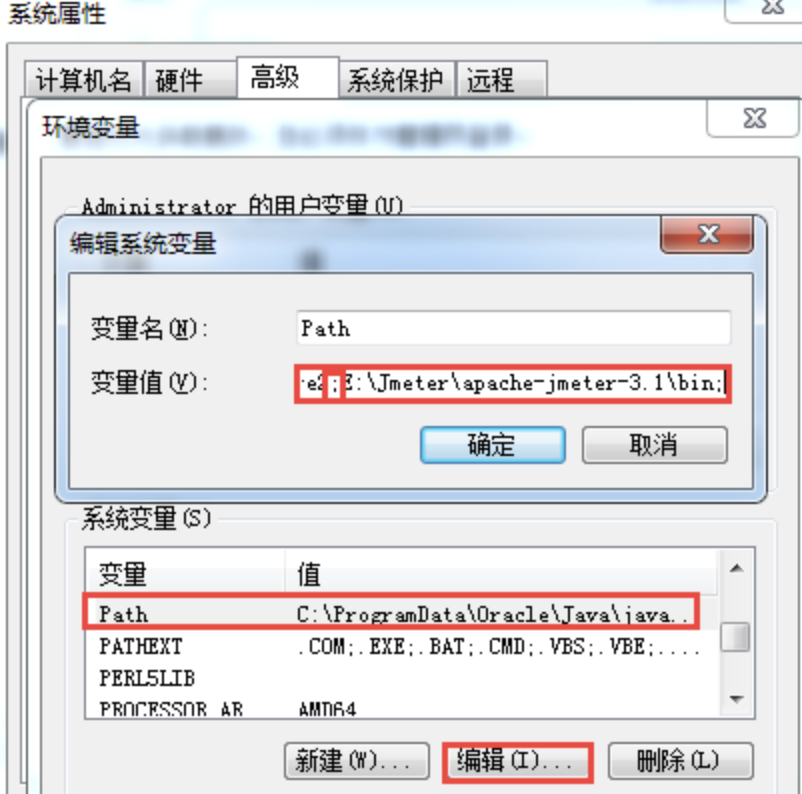 Path路径